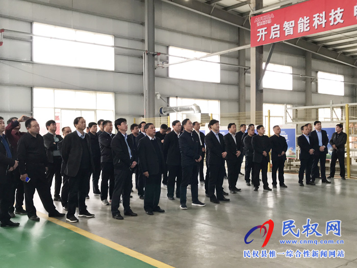 全市智能化制造項目觀摩點評組蒞民 全市智能化制造項目觀摩點評組蒞民