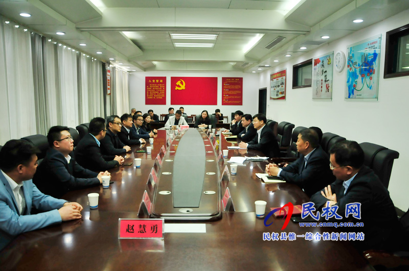 綠地集團(tuán)到我縣調(diào)研 綠地集團(tuán)到我縣調(diào)研