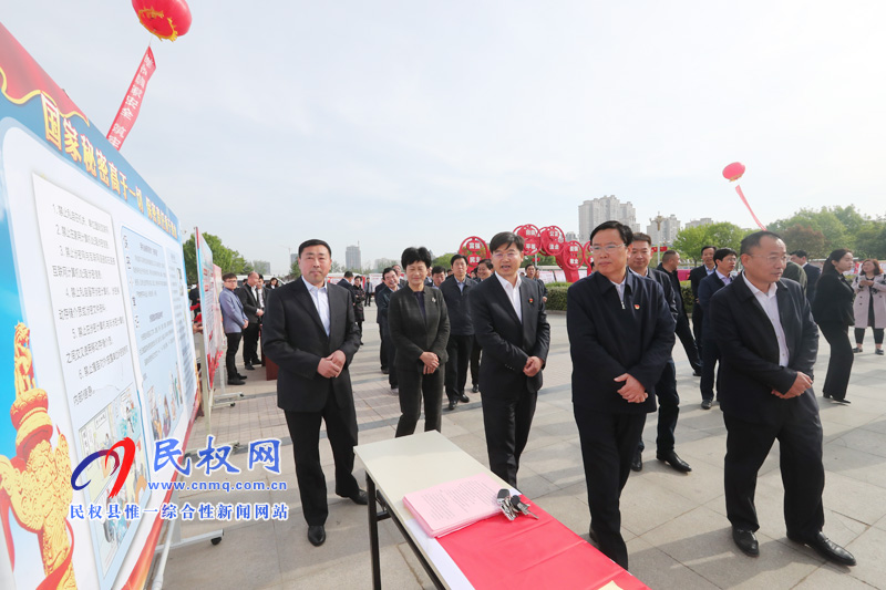 民權(quán)縣開(kāi)展全民國(guó)家安全教育日集中宣傳活動(dòng) 民權(quán)縣開(kāi)展全民國(guó)家安全教育日集中宣傳活動(dòng)