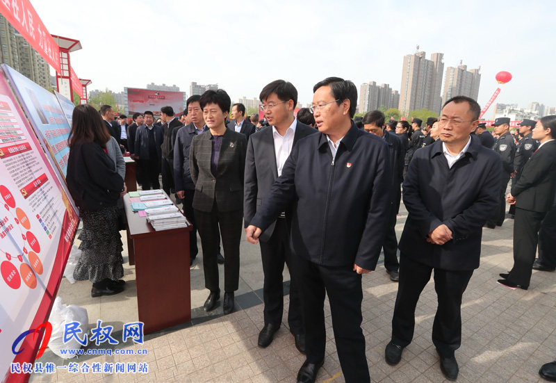 民權(quán)縣開(kāi)展全民國(guó)家安全教育日集中宣傳活動(dòng) 民權(quán)縣開(kāi)展全民國(guó)家安全教育日集中宣傳活動(dòng)