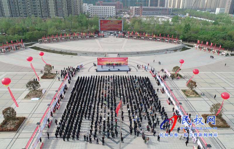 民權(quán)縣開(kāi)展全民國(guó)家安全教育日集中宣傳活動(dòng) 民權(quán)縣開(kāi)展全民國(guó)家安全教育日集中宣傳活動(dòng)