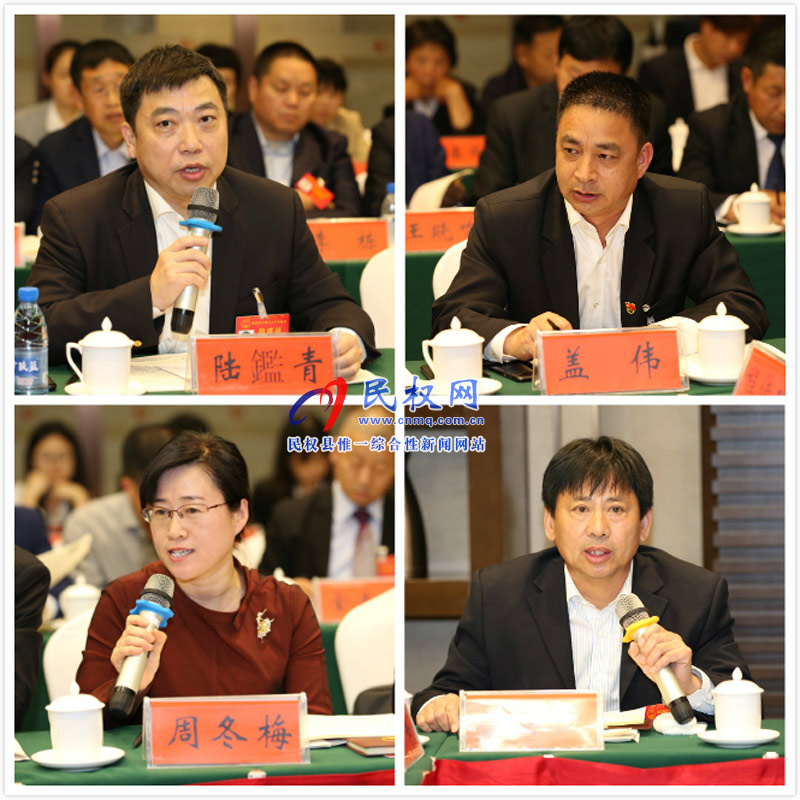 市政協(xié)主席曾昭寶參加民權(quán)代表團(tuán)審議市政府工作報(bào)告和計(jì)劃、財(cái)政工作報(bào)告