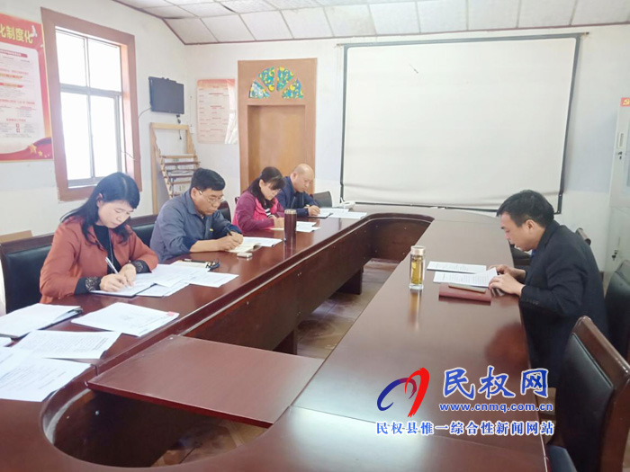 縣委黨校專題組織學習中共中央《關(guān)于加強黨的政治建設(shè)的意見》 縣委黨校專題組織學習中共中央《關(guān)于加強黨的政治建設(shè)的意見》