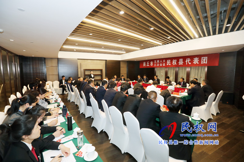 民權(quán)代表團認真審議市人大常委會和法檢兩院工作報告 民權(quán)代表團認真審議市人大常委會和法檢兩院工作報告