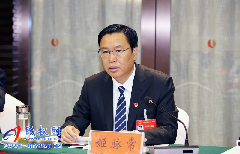 民權(quán)代表團認真審議市人大常委會和法檢兩院工作報告 民權(quán)代表團認真審議市人大常委會和法檢兩院工作報告