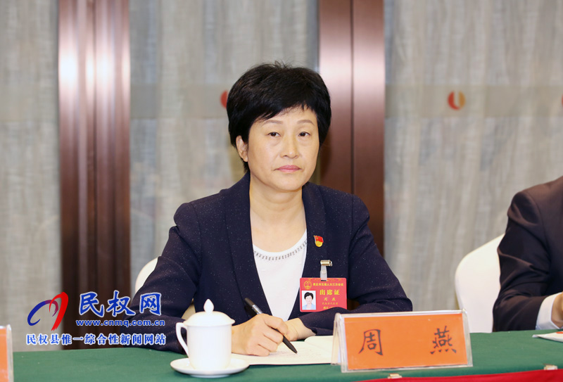 民權(quán)代表團認真審議市人大常委會和法檢兩院工作報告 民權(quán)代表團認真審議市人大常委會和法檢兩院工作報告
