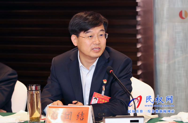 民權(quán)代表團認真審議市人大常委會和法檢兩院工作報告 民權(quán)代表團認真審議市人大常委會和法檢兩院工作報告