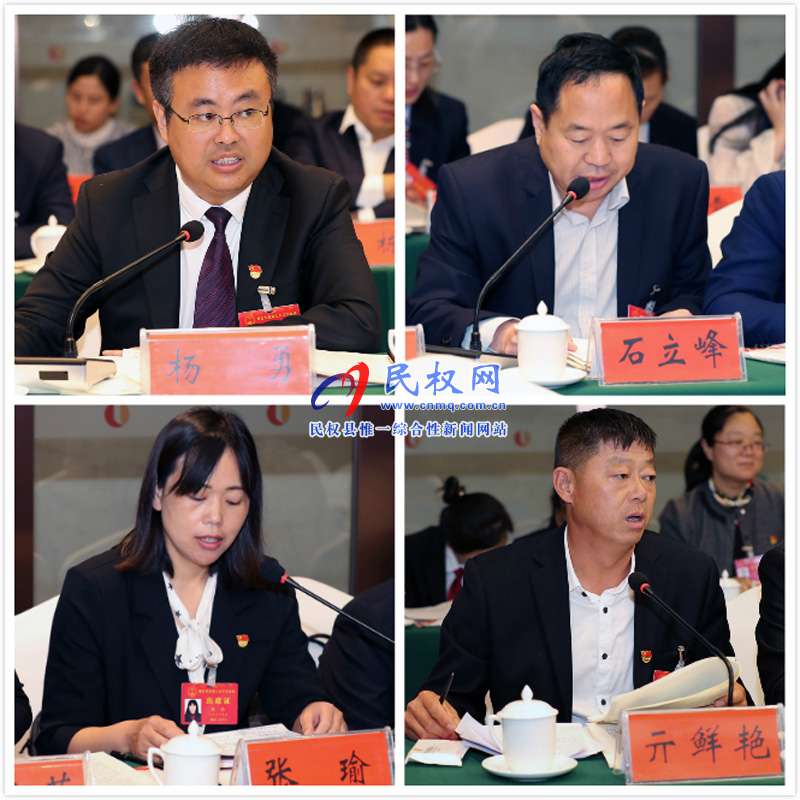 民權(quán)代表團認真審議市人大常委會和法檢兩院工作報告 民權(quán)代表團認真審議市人大常委會和法檢兩院工作報告
