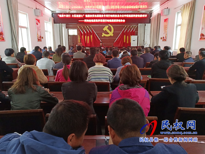 白云寺鎮(zhèn)舉行“健康中原行 大醫(yī)獻(xiàn)愛心”健康扶貧志愿服務(wù)專項(xiàng)行動健康科普技能培訓(xùn)會 白云寺鎮(zhèn)舉行“健康中原行 大醫(yī)獻(xiàn)愛心”健康扶貧志愿服務(wù)專項(xiàng)行動健康科普技能培訓(xùn)會
