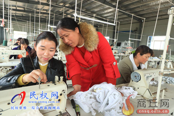 脫貧攻堅助推縣域高質量發(fā)展—來自民權縣脫貧攻堅的調研 脫貧攻堅助推縣域高質量發(fā)展—來自民權縣脫貧攻堅的調研
