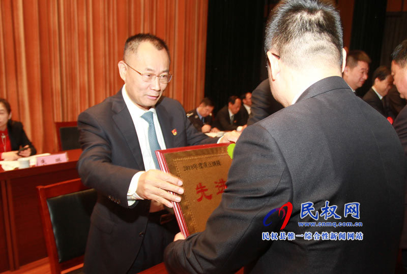 全縣三級(jí)干部大會(huì)召開(kāi) 全縣三級(jí)干部大會(huì)召開(kāi)