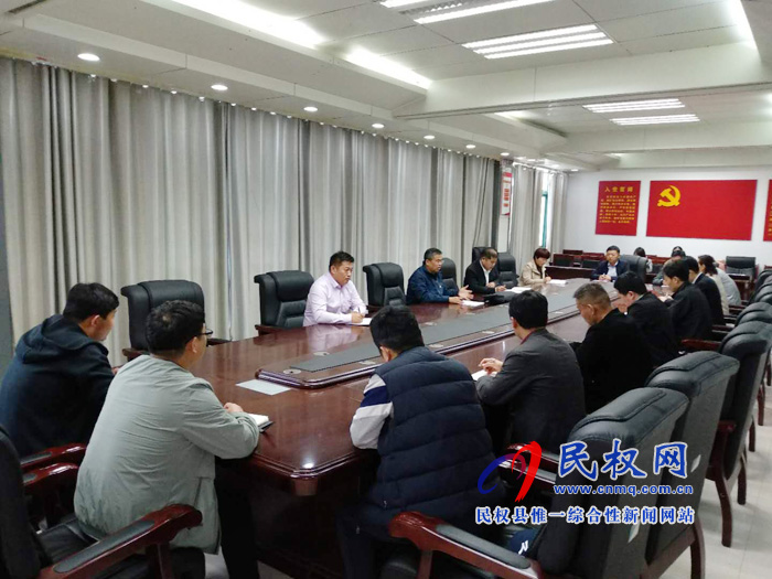 我縣各單位、各鄉(xiāng)鎮(zhèn)（街道辦）傳達(dá)學(xué)習(xí)貫徹全縣三級(jí)干部大會(huì)精神
