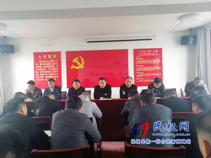 我縣各單位、各鄉(xiāng)鎮(zhèn)（街道辦）傳達(dá)學(xué)習(xí)貫徹全縣三級(jí)干部大會(huì)精神