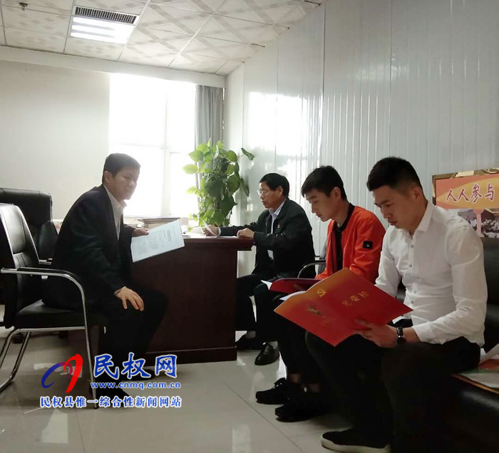 我縣各單位、各鄉(xiāng)鎮(zhèn)（街道辦）傳達(dá)學(xué)習(xí)貫徹全縣三級(jí)干部大會(huì)精神