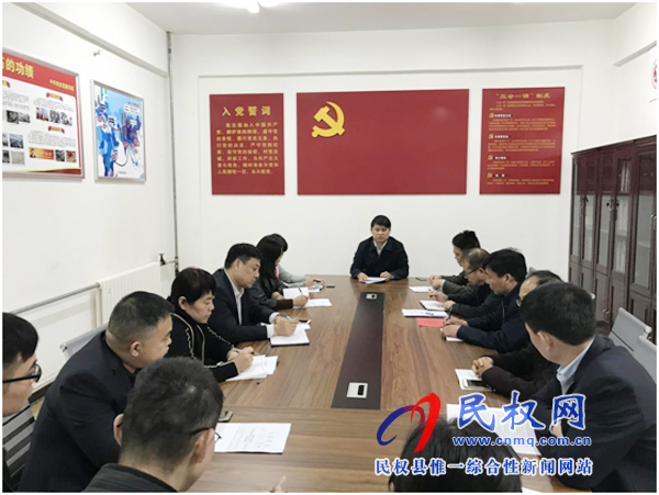 我縣各單位、各鄉(xiāng)鎮(zhèn)（街道辦）傳達(dá)學(xué)習(xí)貫徹全縣三級(jí)干部大會(huì)精神