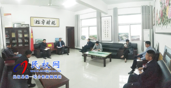 我縣各單位、各鄉(xiāng)鎮(zhèn)（街道辦）傳達(dá)學(xué)習(xí)貫徹全縣三級(jí)干部大會(huì)精神