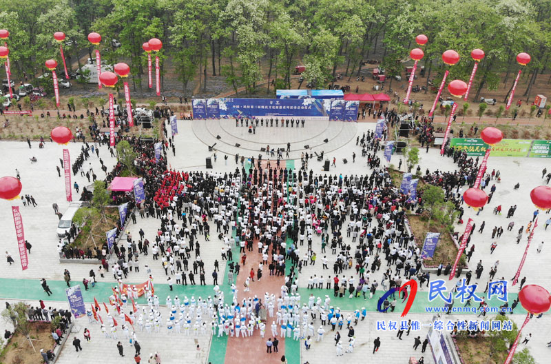 “何處心安·美麗民權(quán)”中國·民權(quán)第三屆槐花文化旅游系列活動(dòng)隆重開幕 “何處心安·美麗民權(quán)”中國·民權(quán)第三屆槐花文化旅游系列活動(dòng)隆重開幕