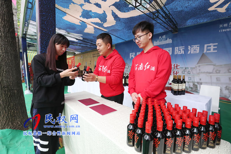 “何處心安·美麗民權(quán)”中國·民權(quán)第三屆槐花文化旅游系列活動(dòng)隆重開幕 “何處心安·美麗民權(quán)”中國·民權(quán)第三屆槐花文化旅游系列活動(dòng)隆重開幕
