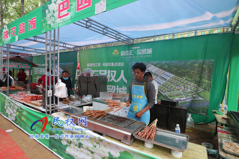 “何處心安·美麗民權(quán)”中國·民權(quán)第三屆槐花文化旅游系列活動(dòng)隆重開幕 “何處心安·美麗民權(quán)”中國·民權(quán)第三屆槐花文化旅游系列活動(dòng)隆重開幕