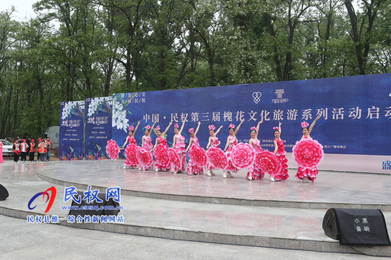 “何處心安·美麗民權(quán)”中國·民權(quán)第三屆槐花文化旅游系列活動(dòng)隆重開幕 “何處心安·美麗民權(quán)”中國·民權(quán)第三屆槐花文化旅游系列活動(dòng)隆重開幕