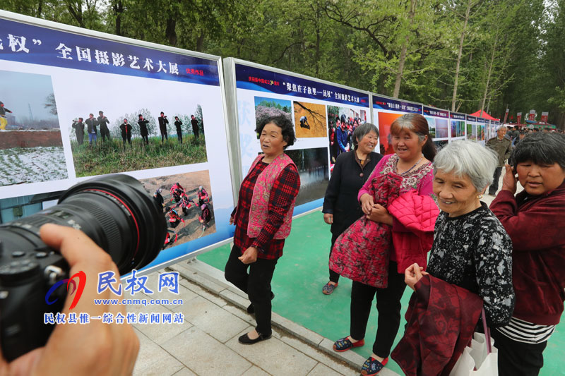 “何處心安·美麗民權(quán)”中國·民權(quán)第三屆槐花文化旅游系列活動(dòng)隆重開幕 “何處心安·美麗民權(quán)”中國·民權(quán)第三屆槐花文化旅游系列活動(dòng)隆重開幕