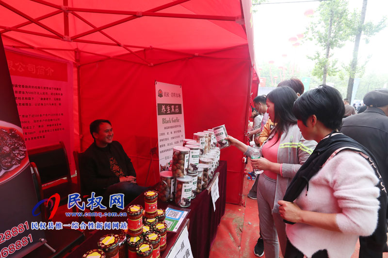“何處心安·美麗民權(quán)”中國·民權(quán)第三屆槐花文化旅游系列活動(dòng)隆重開幕 “何處心安·美麗民權(quán)”中國·民權(quán)第三屆槐花文化旅游系列活動(dòng)隆重開幕