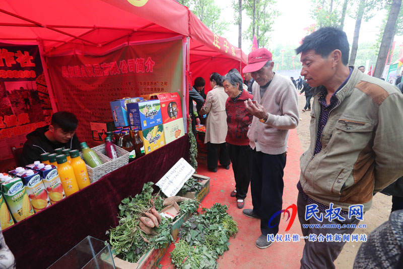 “何處心安·美麗民權(quán)”中國·民權(quán)第三屆槐花文化旅游系列活動(dòng)隆重開幕 “何處心安·美麗民權(quán)”中國·民權(quán)第三屆槐花文化旅游系列活動(dòng)隆重開幕