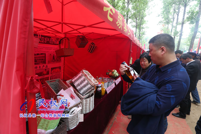 “何處心安·美麗民權(quán)”中國·民權(quán)第三屆槐花文化旅游系列活動(dòng)隆重開幕 “何處心安·美麗民權(quán)”中國·民權(quán)第三屆槐花文化旅游系列活動(dòng)隆重開幕