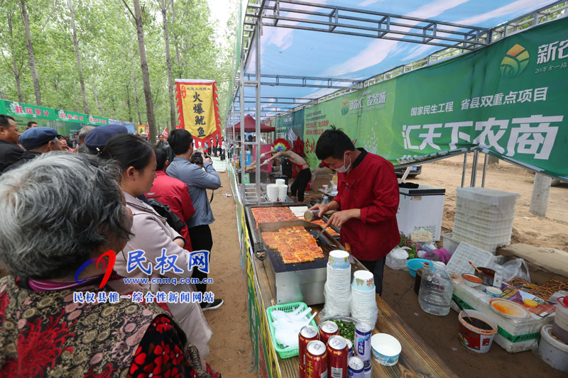 “何處心安·美麗民權(quán)”中國·民權(quán)第三屆槐花文化旅游系列活動(dòng)隆重開幕 “何處心安·美麗民權(quán)”中國·民權(quán)第三屆槐花文化旅游系列活動(dòng)隆重開幕