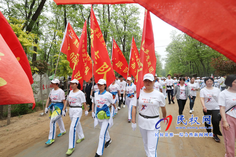 “多彩槐林?魅力民權(quán)”彩虹跑激情“開(kāi)跑” “多彩槐林?魅力民權(quán)”彩虹跑激情“開(kāi)跑”