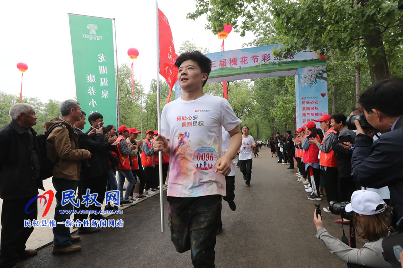 “多彩槐林?魅力民權(quán)”彩虹跑激情“開(kāi)跑” “多彩槐林?魅力民權(quán)”彩虹跑激情“開(kāi)跑”