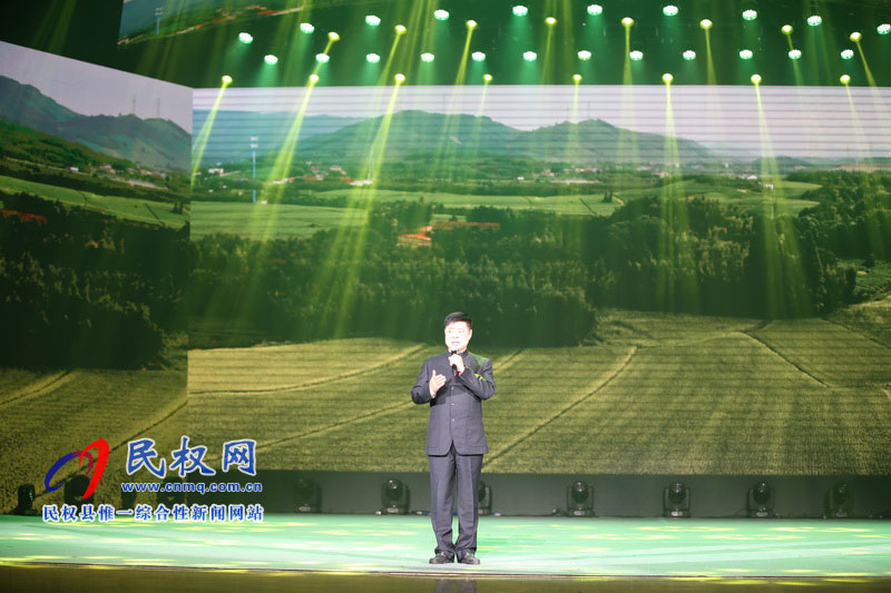 何處心安 美麗民權(quán):民權(quán)縣慶祝新中國成立70周年文藝晚會(huì)隆重舉行 何處心安 美麗民權(quán):民權(quán)縣慶祝新中國成立70周年文藝晚會(huì)隆重舉行