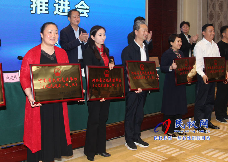 副縣長朱琳參加全省旅游“廁所革命”暨基層綜合性文化服務(wù)中心建設(shè)工作推進(jìn)會 副縣長朱琳參加全省旅游“廁所革命”暨基層綜合性文化服務(wù)中心建設(shè)工作推進(jìn)會