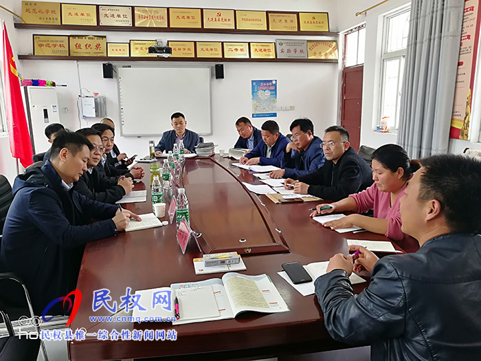 河南省教育報社到花園一中展開調(diào)研 河南省教育報社到花園一中展開調(diào)研