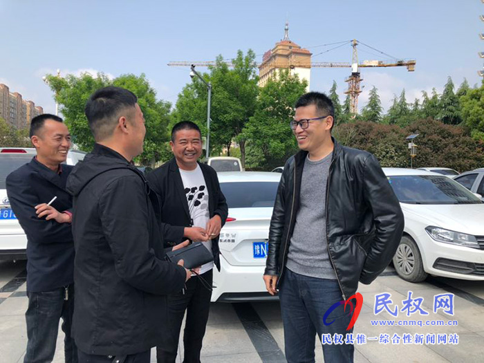 意外之財不動心 拾金不昧暖今春——民權縣政府辦公室職工撿到錢包及時歸還 意外之財不動心 拾金不昧暖今春——民權縣政府辦公室職工撿到錢包及時歸還