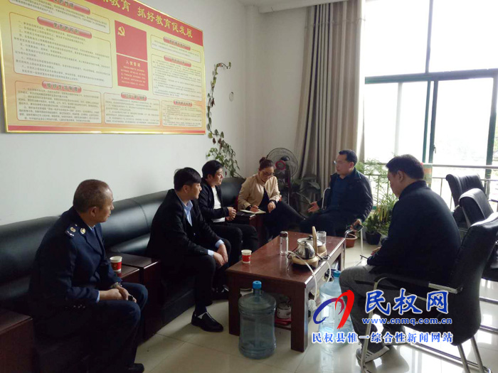 我縣不動產(chǎn)交易登記便民利民改革推進(jìn)情況座談會 我縣不動產(chǎn)交易登記便民利民改革推進(jìn)情況座談會
