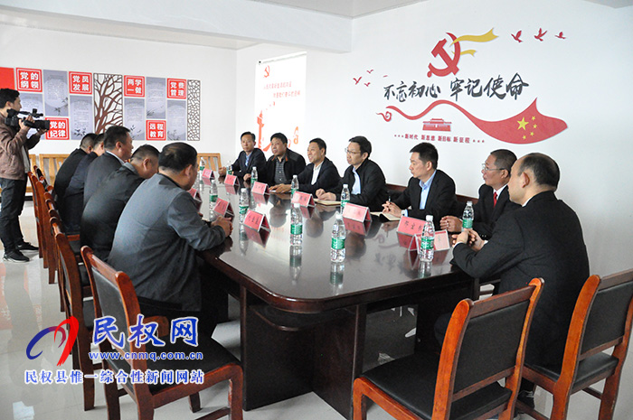 省高院黨組副書記、常務(wù)副院長王樹茂到民權(quán)縣調(diào)研