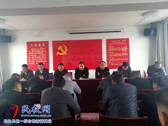 縣住建局傳達(dá)學(xué)習(xí)貫徹全縣三級干部大會精神 縣住建局傳達(dá)學(xué)習(xí)貫徹全縣三級干部大會精神