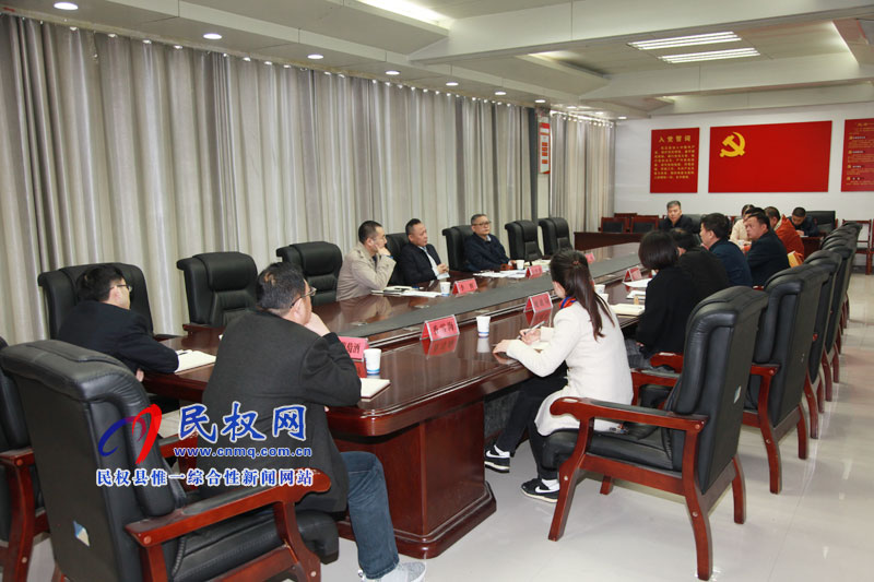鄭州海關(guān)副關(guān)長徐曉捷帶隊(duì)赴民權(quán)縣調(diào)研考察設(shè)立保稅物流中心(B型)工作 鄭州海關(guān)副關(guān)長徐曉捷帶隊(duì)赴民權(quán)縣調(diào)研考察設(shè)立保稅物流中心(B型)工作
