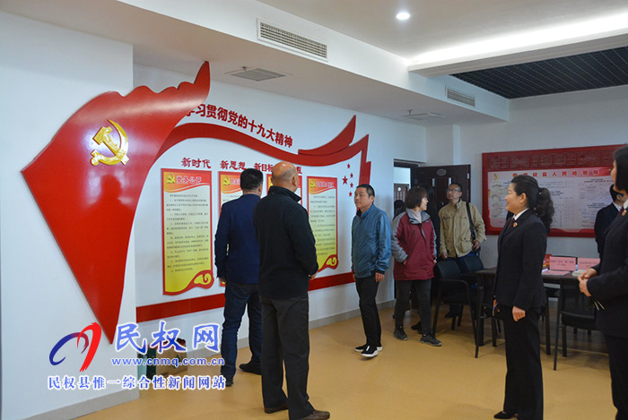 “我將無我”奮斗 不負(fù)人民重托——共和國勞動(dòng)者走進(jìn)民權(quán)縣人民檢察院 “我將無我”奮斗 不負(fù)人民重托——共和國勞動(dòng)者走進(jìn)民權(quán)縣人民檢察院