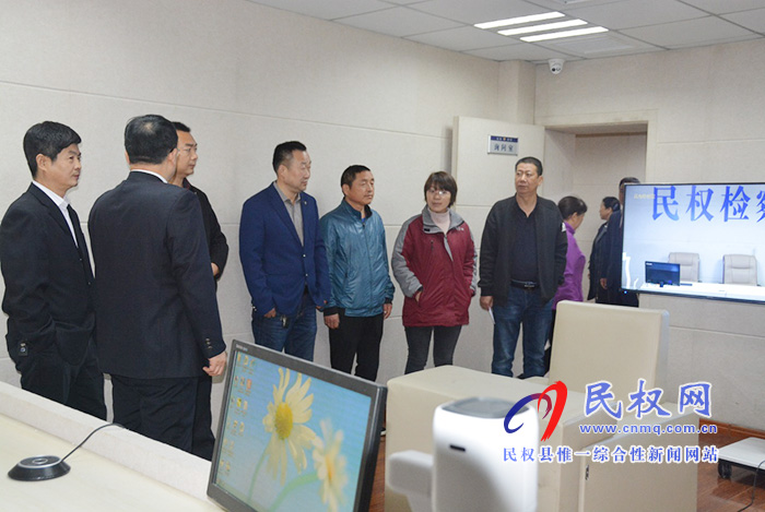 “我將無我”奮斗 不負(fù)人民重托——共和國勞動(dòng)者走進(jìn)民權(quán)縣人民檢察院 “我將無我”奮斗 不負(fù)人民重托——共和國勞動(dòng)者走進(jìn)民權(quán)縣人民檢察院