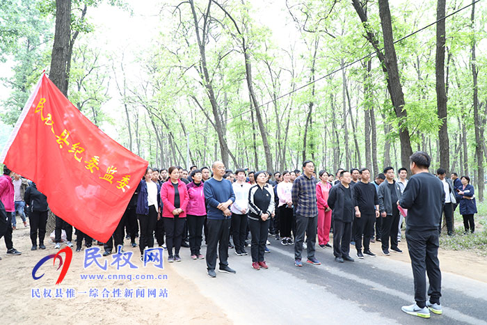 縣紀(jì)委監(jiān)委舉行“揚(yáng)正氣、再出發(fā)”徒步健身活動(dòng)