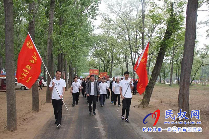 民權(quán)法院舉行“健康徒步·綠色出行”春季徒步活動(dòng) 民權(quán)法院舉行“健康徒步·綠色出行”春季徒步活動(dòng)