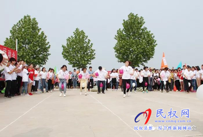 高新區(qū)內(nèi)企業(yè)河南嘉祥袋業(yè)有限公司開展“五一”運(yùn)動會活動 高新區(qū)內(nèi)企業(yè)河南嘉祥袋業(yè)有限公司開展“五一”運(yùn)動會活動