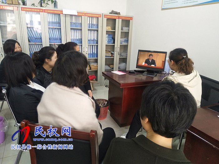 王莊寨鎮(zhèn)組織集中收聽收看紀(jì)念五四運(yùn)動100周年大會