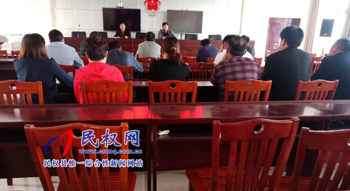 縣司法局召開人民調(diào)解工作交流會 縣司法局召開人民調(diào)解工作交流會