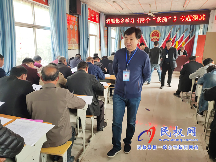 我縣各鄉(xiāng)鎮(zhèn)(街道辦)舉行《兩個(gè)條例》專題知識(shí)測(cè)試 我縣各鄉(xiāng)鎮(zhèn)(街道辦)舉行《兩個(gè)條例》專題知識(shí)測(cè)試