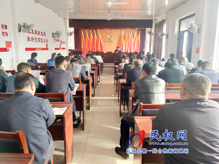 我縣各鄉(xiāng)鎮(zhèn)(街道辦)舉行《兩個(gè)條例》專題知識(shí)測(cè)試 我縣各鄉(xiāng)鎮(zhèn)(街道辦)舉行《兩個(gè)條例》專題知識(shí)測(cè)試