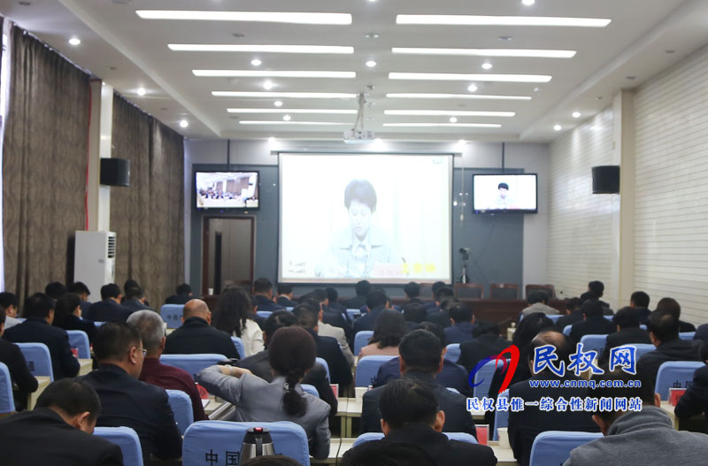 我縣組織收聽收看省委加強(qiáng)以黨的建設(shè)為根本的基層基礎(chǔ)工作電視電話會(huì)議 我縣組織收聽收看省委加強(qiáng)以黨的建設(shè)為根本的基層基礎(chǔ)工作電視電話會(huì)議