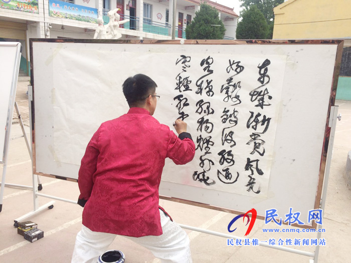 民權(quán)縣狀元書院成立暨“優(yōu)秀傳統(tǒng)文化進校園”活動啟動儀式 民權(quán)縣狀元書院成立暨“優(yōu)秀傳統(tǒng)文化進校園”活動啟動儀式